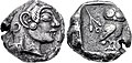 Image 1Athenian coin (c. 500/490–485 BC) discovered in the Shaikhan Dehri hoard in Pushkalavati, Ancient India. This coin is the earliest known example of its type to be found so far east. (from Coin)