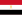מצרים 1972