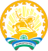 جمہوریہ باشقُردستان Republic of Bashkortostan