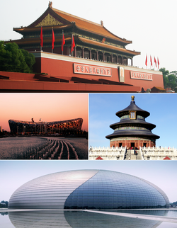 Theo chiều kim đồng hồ từ bên trên: Thiên An Môn, Thiên Đàn, Nhà hát lớn quốc gia, và Sân vận động Quốc gia Bắc Kinh