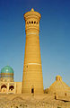 Image 11Kalyan Minaret (Great Minaret) in Bukhara, 1127 (from History of Uzbekistan)