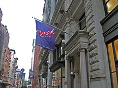 Tisch School of the Arts NYU.jpg