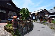 "Pottery Footpath" (Yakimono-sanpomichi)