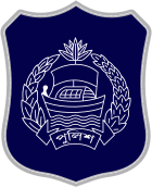 Patch of Bangladesh Police