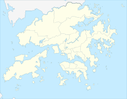 A Kung Ngam is located in Hong Kong