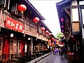 Jinli Street which is near Wuhou Temple / 錦里古街 / 锦里古街 / Calle Jinli, cerca del templo Wuhou.