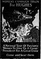 Promotional artwork for the Women's Campaign Train for Hughes, a whistle stop tour of prominent women speakers supporting Charles Hughes's 1916 presidential campaign