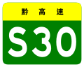 2021年8月11日 (三) 09:39版本的缩略图