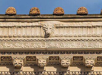 Roman egg-and-dart on the cornice of the Maison carrée, Nîmes, France, unknown architect or sculptor, 2 AD