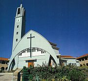 O Santuario do Sagrado Corazón de Xesús en Ermesinde, Portugal.