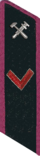 знаки мпс 1934