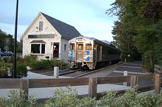 Bedford Depot Park, with old B&M RDC