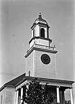 Tower, Arlington, Massachusetts, formerly atop Boylston Market