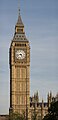 'A torre cu 'o rilorgio "Big Ben"