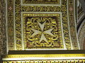 Ornamental Maltese cross on the ceiling of St. John's Co-Cathedral, Valletta, Malta (Mattia Preti, 1660s).