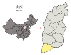 Location of Yuncheng City jurisdiction in Shanxi