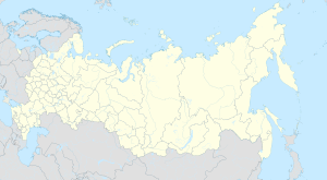 Chara Airport is located in Russia