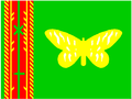 Flag of Oro Province, Papua New Guinea