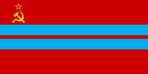 Turkmen Soviet Socialist Republic (1953–1973)