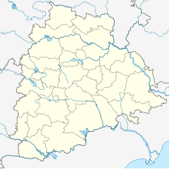 Begumpet is located in Telangana