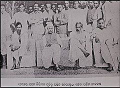 Nilakantha Das With Pandit Jawaharlal Nehru in 1937, campaigning for Congress at Satyabadi