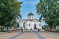 Nativity of the Theotokos Cathedral