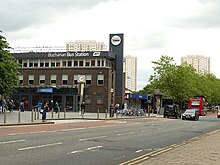 Buchanan bus Station from the outside