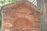 Niche in North West Corner of Forecourt of the Museum of the Home