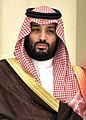 السعوديةصاحب السمو الملكي الأمير محمد بن سلمان آل سعود ولي العهد نائب رئيس مجلس الوزراء وزير الدفاع (رئيس الأجتماع)