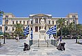 The City Hall, Miaoulis Square