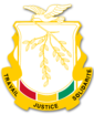 Coat of arms of Guinea