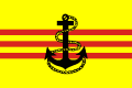 Republic of Vietnam (1952-1975)