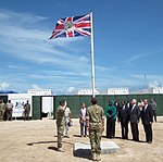 British Embassy in Mogadishu