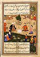 Image 33Shams-i Tabrīzī as portrayed in a 1500 painting in a page of a copy of Rumi's poem dedicated to Shams (from History of chess)