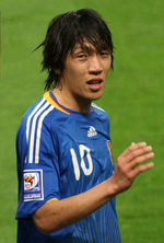 Thumbnail for Shunsuke Nakamura