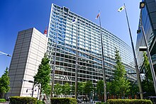 Tokyo-International-Forum Glass-Building Outside.jpg