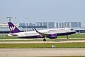 空中巴士A320neo型客機在鄭州新鄭國際機場