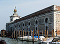 Punta della Dogana (« Pointe de la douane »).