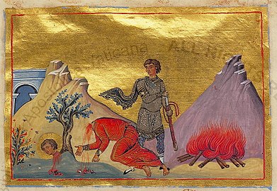 St. Lucy of Syracuse (Menologion of Basil II).