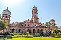 Sadiq Dane High School, Bahawalpur