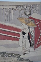 Young girl in the snow