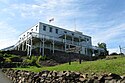 The Summit House at Skinner State Park, South Hadley MA