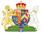 Coat of Arms of Catherine, Duchess of Cambridge