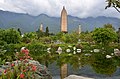 A Három pagoda