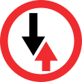 Give way to oncoming vehicles