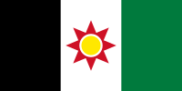 Flag of Iraq (1959-1963)