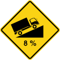 Steep climb