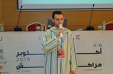 أناس السدراتي فلمؤتمر د ويكي عربية 2019 فمراكش بجلابية