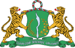 Coat of arms of the former State of Pasundan (1948–1950).