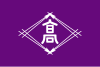 Flag of Takamatsu